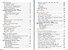 Литература. 10 класс. Учебник. В 2-х частях. Часть 1. Базовый уровень - 2