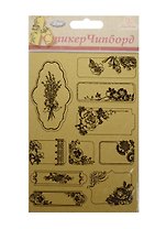 Чипборд (стикер) (CBCK-601D) (Рукоделие) (3+) (упаковка)