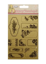 Чипборд (стикер) (CBCK-601D) (Рукоделие) (3+) (упаковка)