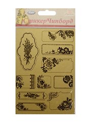 Чипборд (стикер) (CBCK-601D) (Рукоделие) (3+) (упаковка)