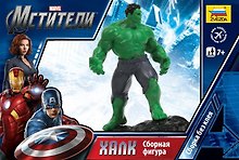 ЗВ 2035 Мстители Marvel Халк (сборная фигура) (7+) (коробка)
