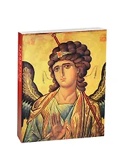 Византия Вера и власть Byzantium Faith and Power (1261-1557гг.) (м) Evans (ПИ) (англ. яз.)