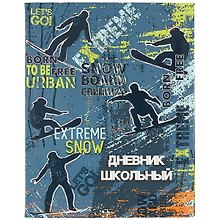 Дневник школьный «Борд», Феникс+