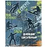 Дневник школьный Феникс+, "Борд" - 0