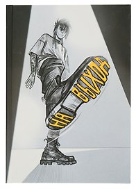 Книга для записей А5 80л "На выход (Эксклюзив)" 7БЦ, пантонн.печать, мат.ламинация, офсет