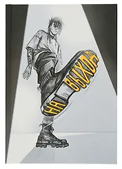 Книга для записей А5 80л "На выход (Эксклюзив)" 7БЦ, пантонн.печать, мат.ламинация, офсет