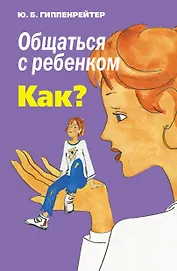 Восторг и боль сражения: первая мировая в 211 эпизодах