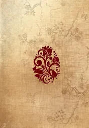 Большая Пасхальная книга. Пасхальные рассказы