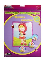 Набор Веселая аппликация Красная шапочка (DT-1008-27) (д/дет. творч.) (3+) (упаковка)