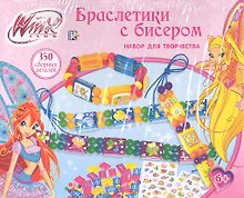 Набор для творчества Winx Браслетики с бисером (MBB-CB100) (161291) (коробка)
