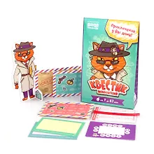 Настольная игра-квест «Квестик шпионский», Банда умников