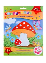 Набор д/творчества АППЛИКАЦИЯ из ярких ШАРИКОВ Грибочек