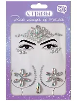 Стразы для лица и тела. Аппликация-2