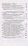 Химия. 8 класс. Тетрадь для оценки качества знаний к учебнику О.С. Габриеляна - 2