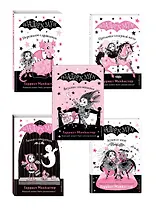 Комплект. Приключения Изадоры Мун. Книги 6-10. (ИК)