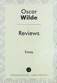 Reviews