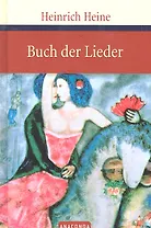 Buch der Lieder