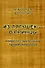 Из лягушек - в принцы Нейро-лингвистическое программ. (м) Гриндер (2 вида) - 0
