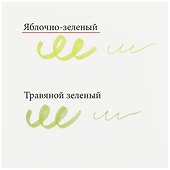Фломастер двухсторонний «Aqua Brush Duo» яблочно-зелёный, 2 мм, Lyra - 2