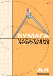 Бумага миллиметровая А4, Hatber