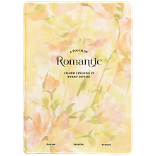 Ежедневник дат. 2027г. А5 176л 140*200 "Romantic" желтый, иск.кожа, интегр.переплет, тисн.фольгой, карман, 2 ляссе, скругл.углы