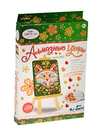 Алмазная мозаика Лиса 02068
