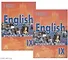 Английский язык. 9 класс. Учебник в 2-х частях. Комплект - 0