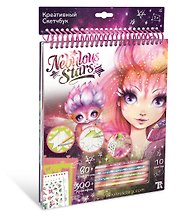 Набор для творчества, Nebulous Stars Креативный Скетчбук 11103