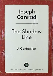 The Shadow Line