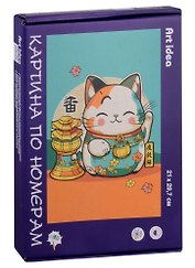 Картина-раскраска по номерам «Кошка Манэки-нэко трехцветная», А4, Art idea
