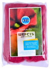 Шерсть для валяния РТО 30гр, малиновая