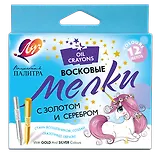 Мелки восковые на масляной основе "Волшебная палитра", 12 цветов