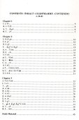 Bird`s Opening A03 1.f4 d5 / Дебютные тропинки-5 - 2