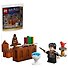 30724 Конструктор детский LEGO Harry Potter Кабинет Дамблдора с Гарри Поттером, 42 деталей, возраст 6+ (упаковка-Polybag) - 0