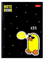 Записная книжка А6 48л кл. "УтяКря" 7БЦ, глянц.ламинация