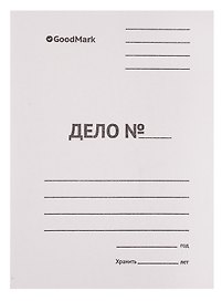 Папка -скоросшиватель «Дело», А4, 220 г/м2, белый немелованный картон, GoodMark