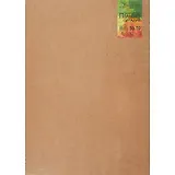 Планшет, оргалит, 50 х 70 см