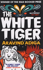 The White Tiger