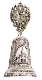 Колокольчик с фигуркой  "Орел.СПБ" цвет хром матовый