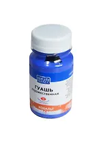 Краска гуашевая "МАСТЕР-КЛАСС" кобальт синий св.,100мл,банка, ЗХК