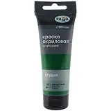 Краска акриловая художественная "Студия" 75мл, зеленая темная, Гамма