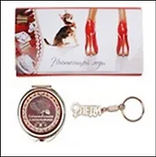 Набор 2 в 1 Настоящей леди (472257) (16х7,6) (зеркало, брелок)