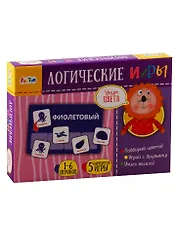 Логические игры - Учим цвета