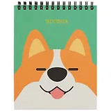 Скетчбук «Гав!», 40 листов, А6+