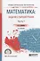 Математика: задачи с параметрами в 2 ч. Часть 1 2-е изд., испр. и доп. Учебное пособие для СПО - 0