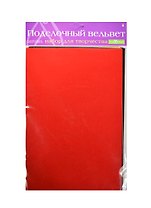 Поделочный вельвет А4 (11-407-195) (7л./7цв) (195х288мм) (набор для творчества)
