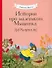 Истории про маленького Мышонка. Ура! Мы едем в лес! - 0