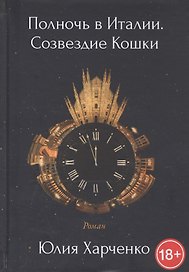 Победим короновирус: кислород на страже здоровья