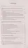 Азы бухгалтерского учета : практическое пособие / Изд. 2-е. - 2