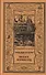Океан-кормилец. Повесть, рассказы, очерки, статьи. Том 3 - 0
